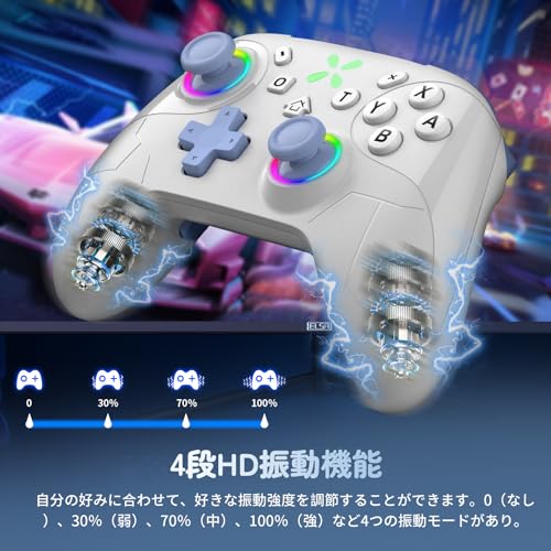 Onefun Switch2 コントローラー【2025年金賞 Switch1/2代対応】 の商品画像 4