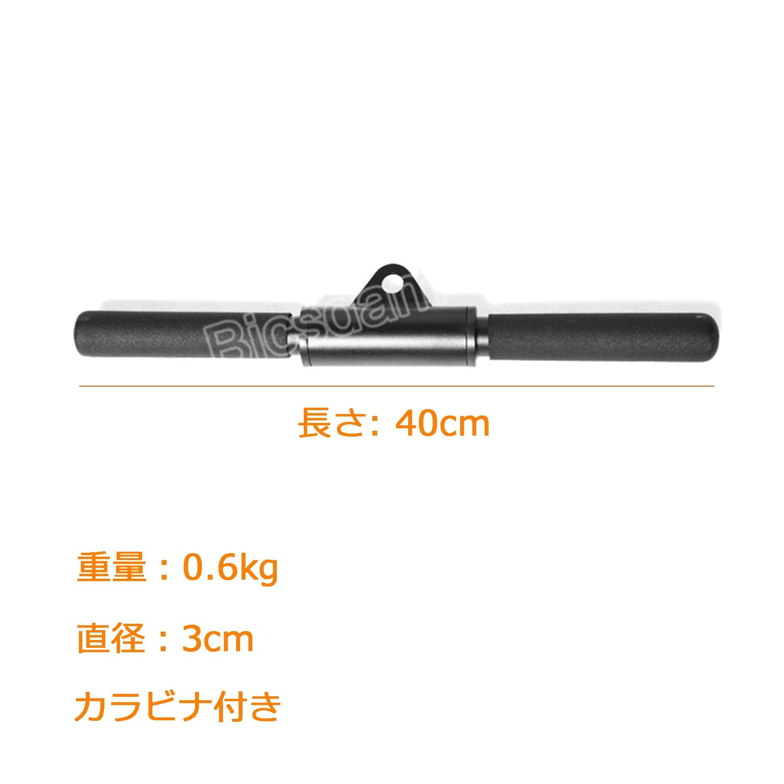 Amazon.co.jp: ラットプルダウン ケーブルアタッチメント、 LAT