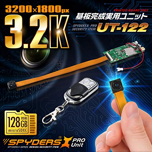 スパイダーズX正規品　Gexa 完成基板小型カメラ UT-128 スパイダーズX PRO 小型カメラ 基板完成実用ユニット 防犯カメラ
