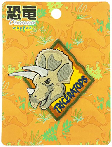 Vêtement dinosaure Triceratops Inagaki à personnaliser avec le patch DSW002