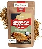 Polvo de Cinco Especias Chinas Monte Nativo (500g) - Mezcla de Especias puras y naturales ideal para la Cocina China - Condimento de 5 Especias Chinas - Especias secas ideales para la Cocina Asiática