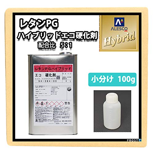 Amazon | 関西ペイント【レタンPGハイブリッドエコ硬化剤 100g