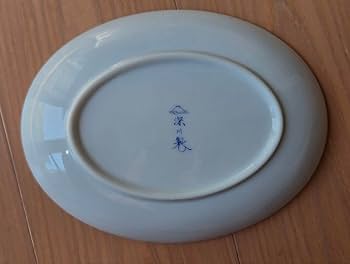 有田焼　宮内庁御用達　深川製磁　大皿 Amazon.co.jp: 有田焼 宮内庁御用達 深川製磁 水引草 楕円 多様