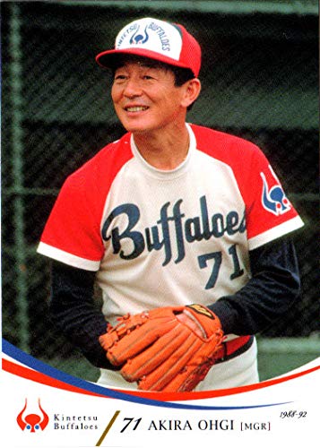 近鉄バファローズ 仰木 彬サイン　ベースボールキャップ 1992年 春季キャンプ 近鉄バファローズ 仰木 彬サイン ベースボールキャップ 1992年