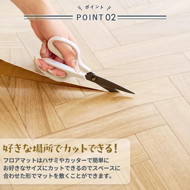 クッションフロア 置くだけ 賃貸OK 床材 フローリングマット 床タイル 吸着 貼ってはがせる 接着剤不要 敷くだけ 床 DIY リ