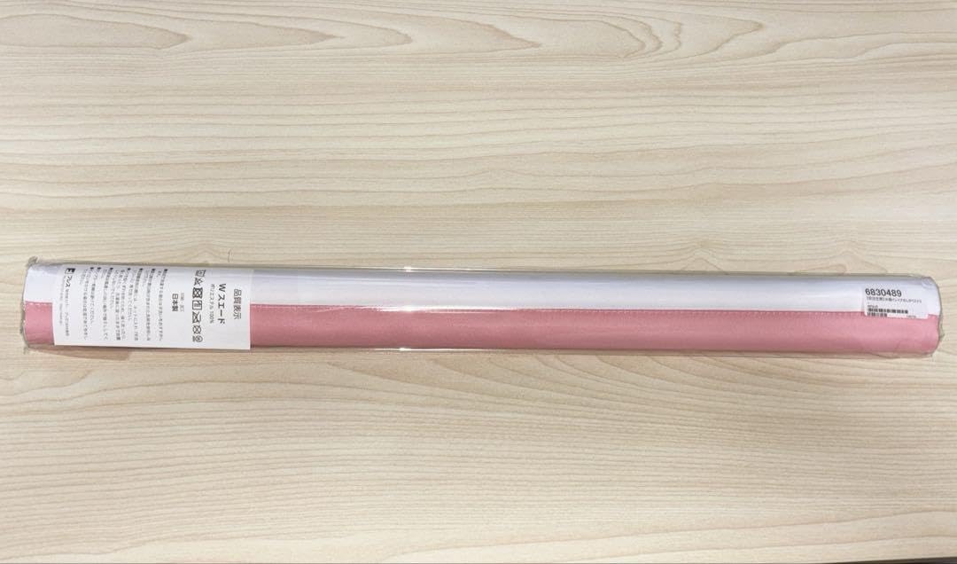 Amazon.co.jp: 魔女の旅々 イレイナ 水着 B2タペストリー 受注