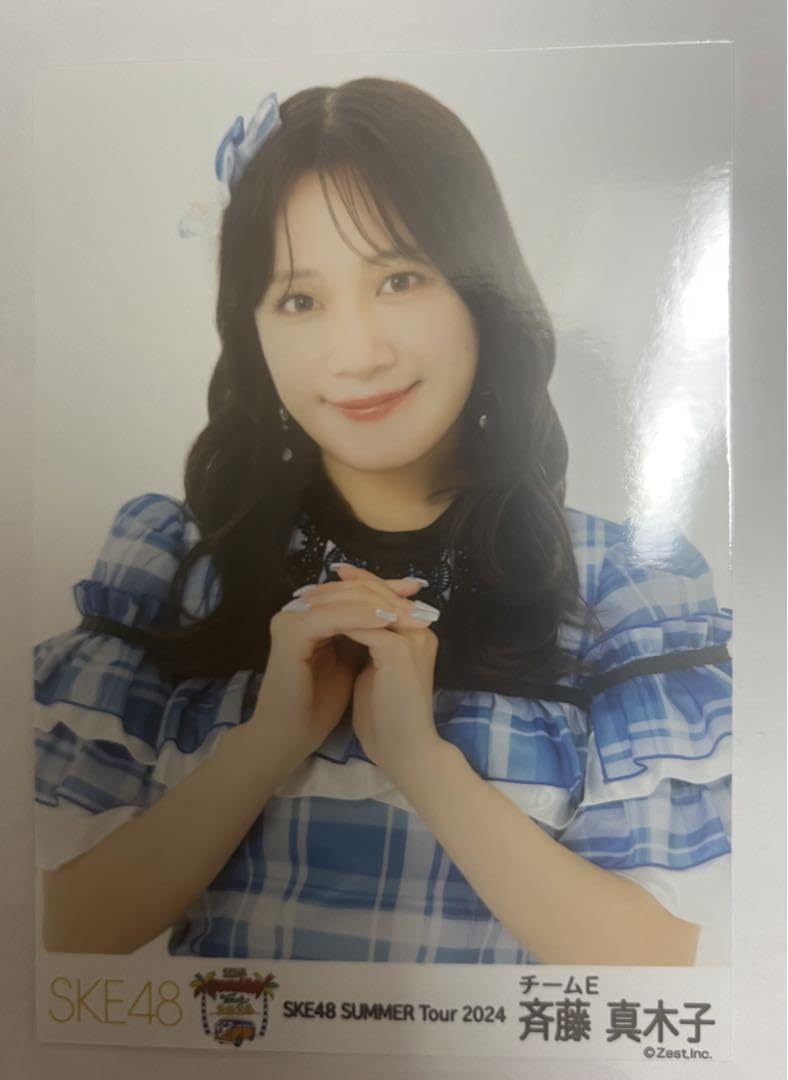 SKE48 斉藤真木子 生写真 斉藤真木子生写真 SKE48キャプテン・斉藤真木子 卒業発表 「30歳