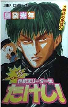 51gfjO2jiGL._AC_UF350,