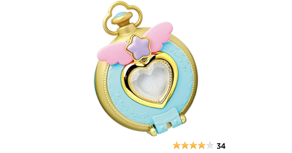 Amazon | アイドルタイム プリパラ プリパラアイドルウォッチ ゆいver