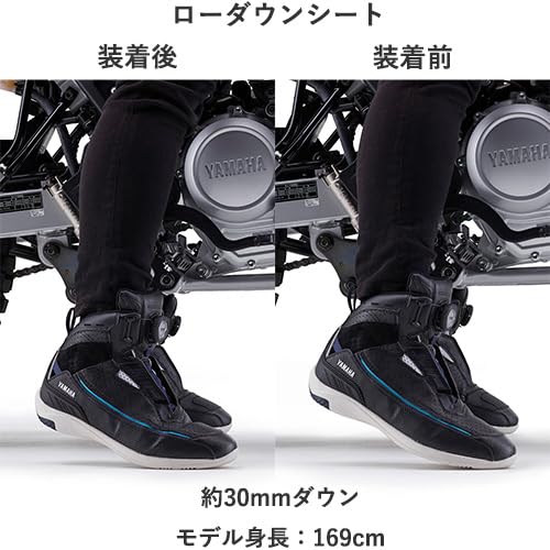 Amazon | YAMAHA（ヤマハ） ローダウンシート WR125R '26～ Q5K-YSK