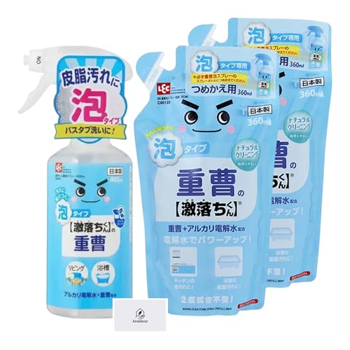 bN LEC  dAXv[ { 400ml + lߑւ 360ml 2Zbg d + AJd𐅔z AronheurIWi}XNP[Xt