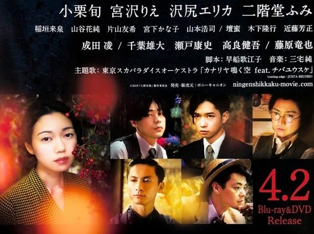 小栗旬舞台のポスターフレーム付き 小栗旬 Next Stage | 小栗旬 |本 | 通販 | Amazon