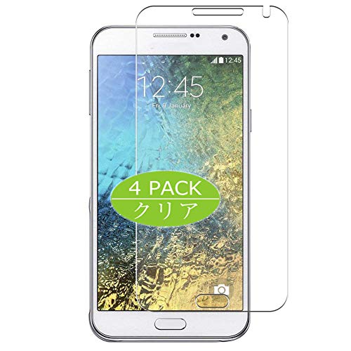 VacFun 4 Piezas Protector de Pantalla, compatible con Samsung Galaxy E7, Screen Protector Película Protectora (Not Cristal Templado) NuevaVersión
