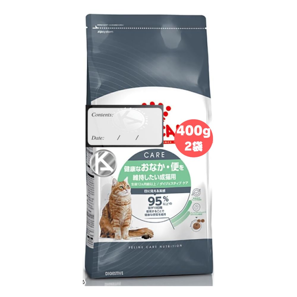 Amazon | ロイヤルカナン ダイジェスティブ ケア 400g 2個セット 健康
