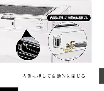 Amazon | 爬虫類ケージ 飼育容器、トカゲ ケージ、20cm/30cm