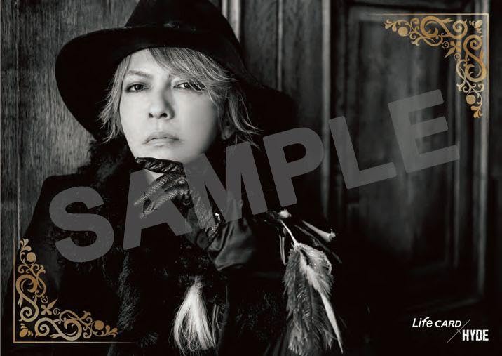 HYDE ファブリックポスター Amazon.co.jp: HYDE ファブリックポスター A : おもちゃ