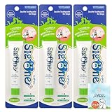 犬 歯磨き シグワン ゼオライト 歯磨き粉 21g × 3袋 + 動物のためのβグルカンサプリ１袋
