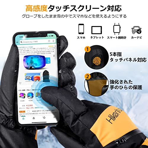 Hikenture スキーグローブ 防寒グローブ スポーツグローブ