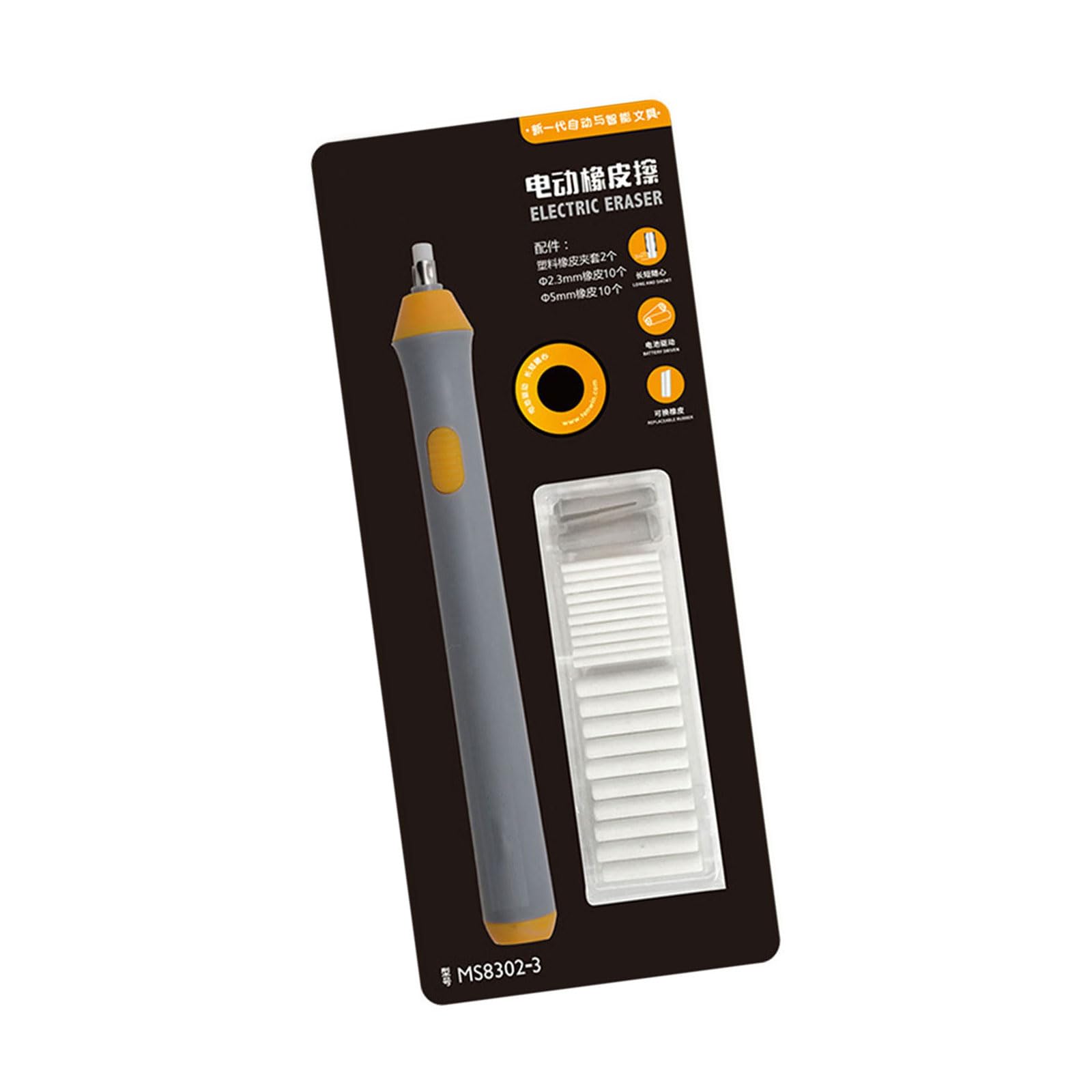 Jazuaiao Portable Electric Eraser with Refills Battery Operated Eraser Electric Pencil for Sketching Writing Projects Pencil with Refills