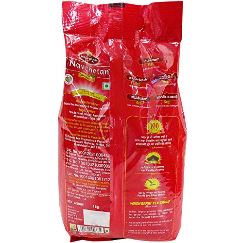 Image of Navchetan Tea, 1kg Pouch