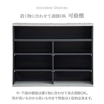 Amazon｜タンスのゲン バーカウンター セラミック 幅120cm 完成