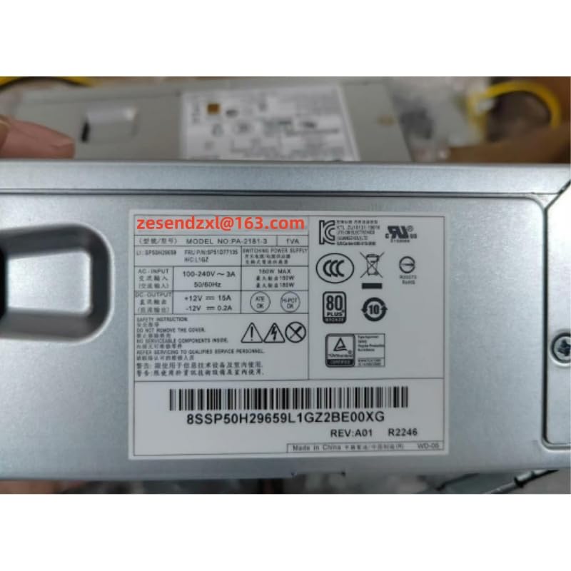 1 szt. części sprzętu biurowego PA-2181-3 180W