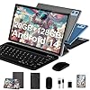 SUAAT Newest Tablet Android 14 10 Pollici 20GB RAM+128GB ROM(1TB TF), WiFi 6,Octa-Core,1.8Ghz, GMS, 8MP + 5MP, Bluetooth 5.0,OTG, Cast, Tablet PC con Custodia, Tastiera e Mouse, Grigio