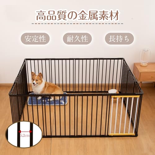 PETTOM ペットサークル 犬 サークルケージ 犬ゲージ 犬ケージ DIY 14枚 の商品画像 3