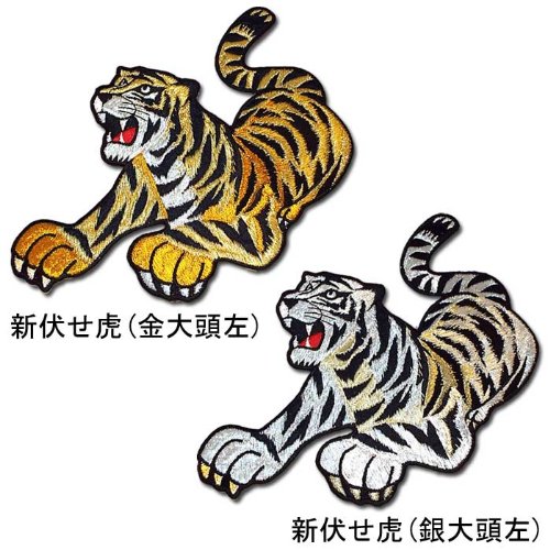 公式完売品　阪神タイガース　Mサイズ　状態良好 楽天市場】阪神タイガースグッズ NEW 虎が好きTシャツ ドライ