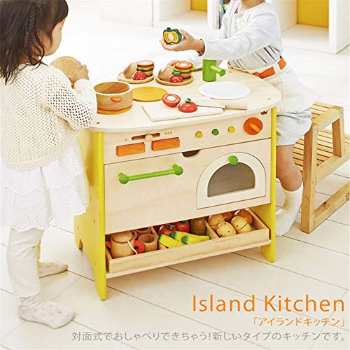 HO-TBO Küche Spielzeugsets, Spielküche aus Holz Little Chef Pretend Kochen Spielzeug-Set mit Kochzubehör, Intelligent… – Bild 3