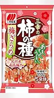 三幸製菓 三幸の柿の種 梅ざらめ 110g×12袋