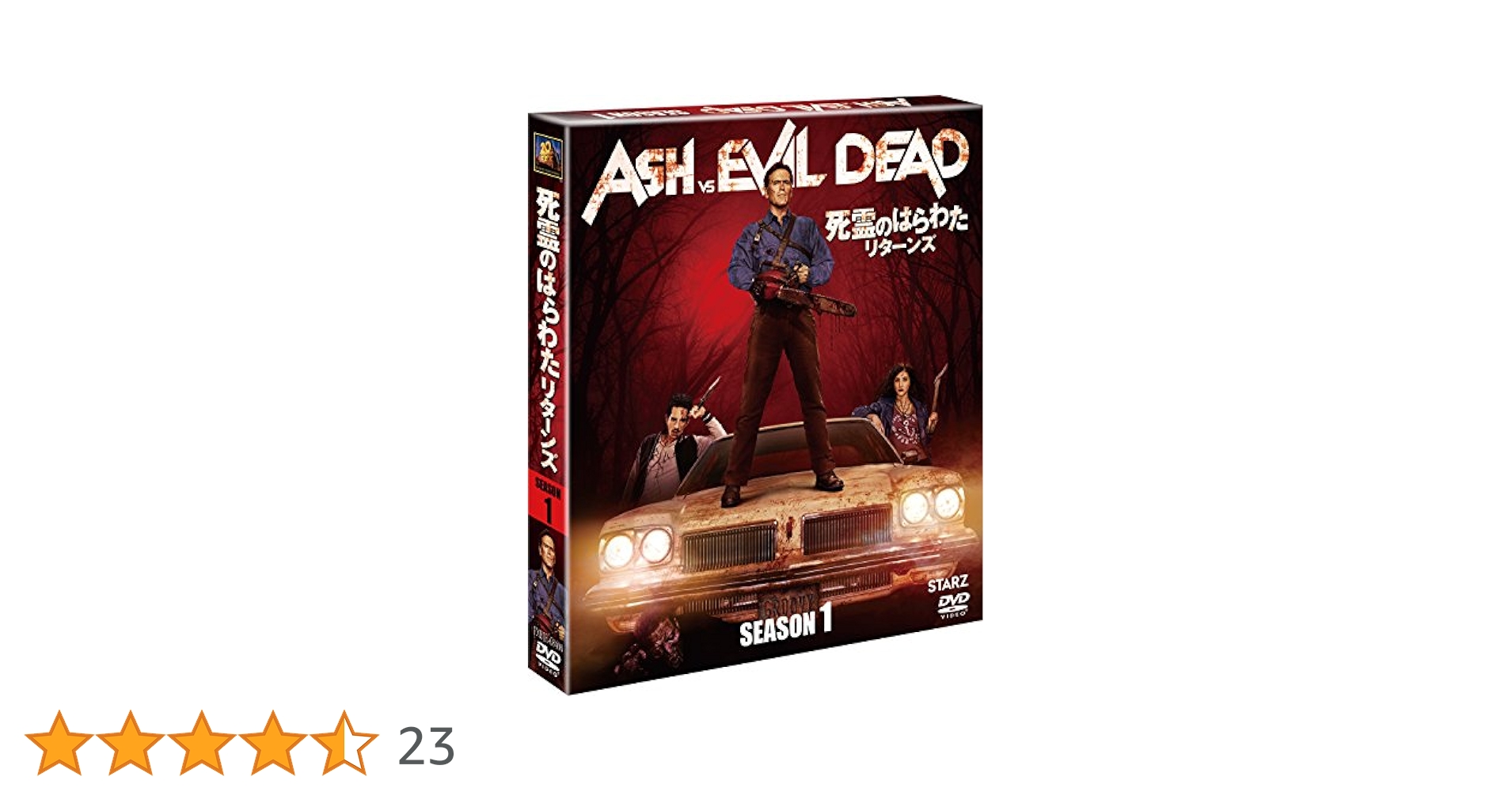 死霊のはらわた リターンズ シーズン1 (SEASONSコンパクト・ボックス) [DVD] n5ksbvb Amazon.co.jp: 死霊のはらわた リターンズ シーズン1 (SEASONS