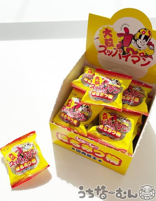 Amazon.co.jp: うちなーむん 大粒じゅーしーはちみつ梅 上間菓子店