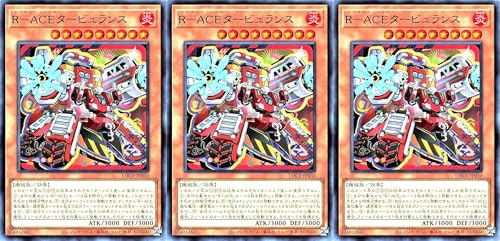 �y3���Z�b�g�z LOCR-JP030 R-ACE�^�[�r�������X �E���g�����A UR ���~�b�g�I�[�o�[�R���N�V���� �U���C�o���Y LIMIT OVER COLLECTION-THE RIVALS- ���X�L���[�G�[�X