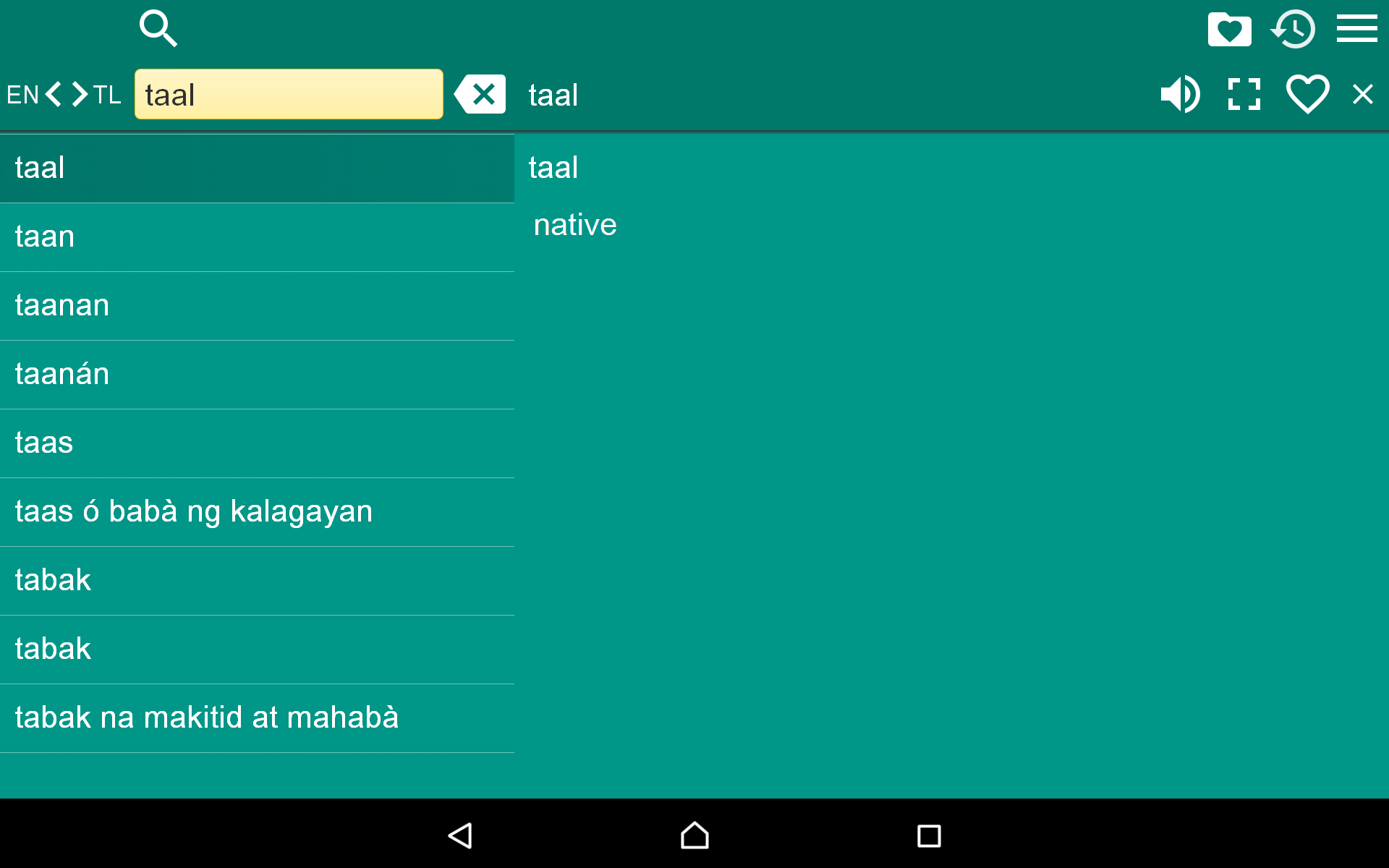 English Tagalog Dictionary Free App on Amazon Appstore