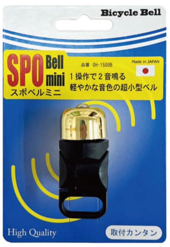 Amazon | 扇工業 OUGI(オウギ)OH-1500B スポベルミニ 真鍮