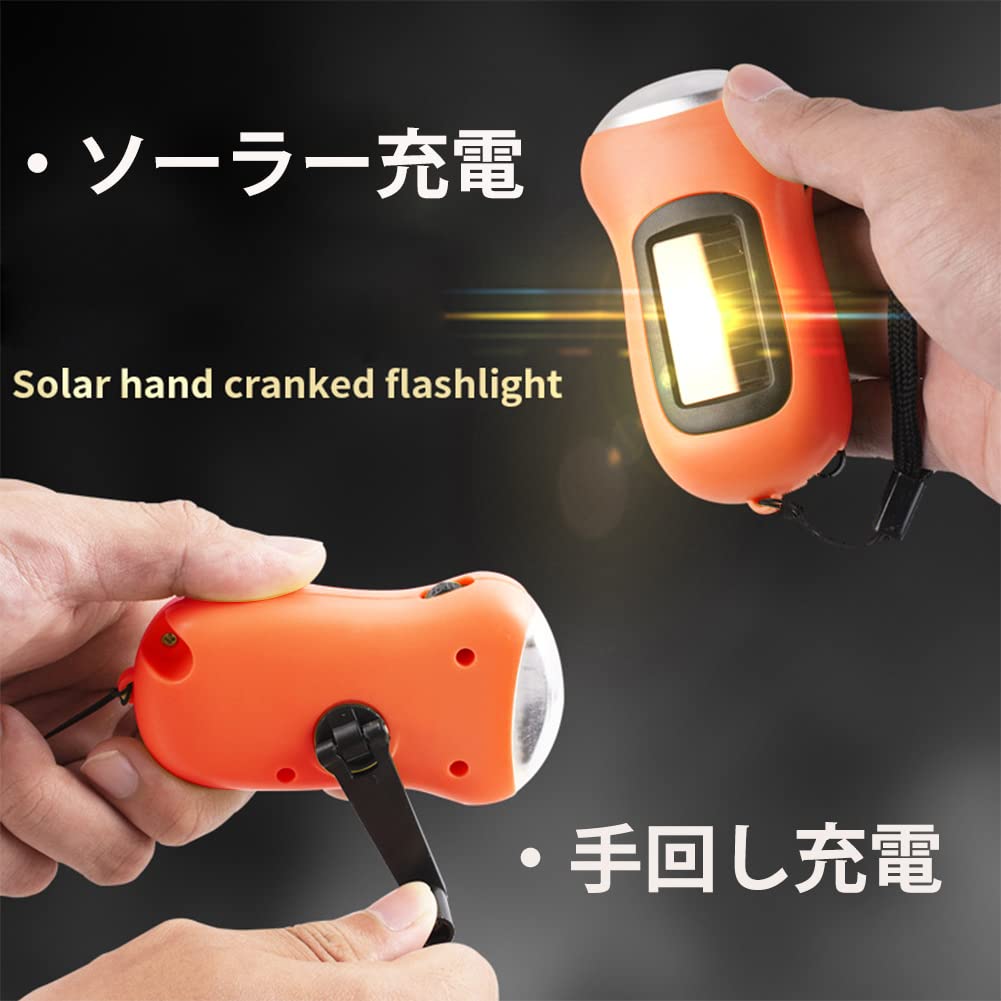 Amazon.co.jp: COOLEAD 手回し充電ライト LED 懐中電灯 手回し充電