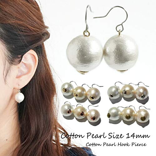 コットンパール ピアス 14mmの人気商品 通販 価格比較 価格 Com