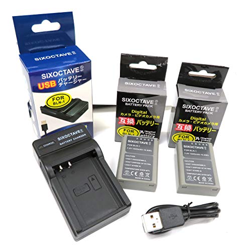 str 残量表示可能 純正チャージャーで充電可能 BLN-1 オリンパス 互換バッテリーパック充電池2個とチャージャー充電器 BCN-1 の3点セットOM-D E-M5/ E-P5/ OM-D E-M1 / OM-D E-M5 Mark II デジタル一眼レフカメラ対応