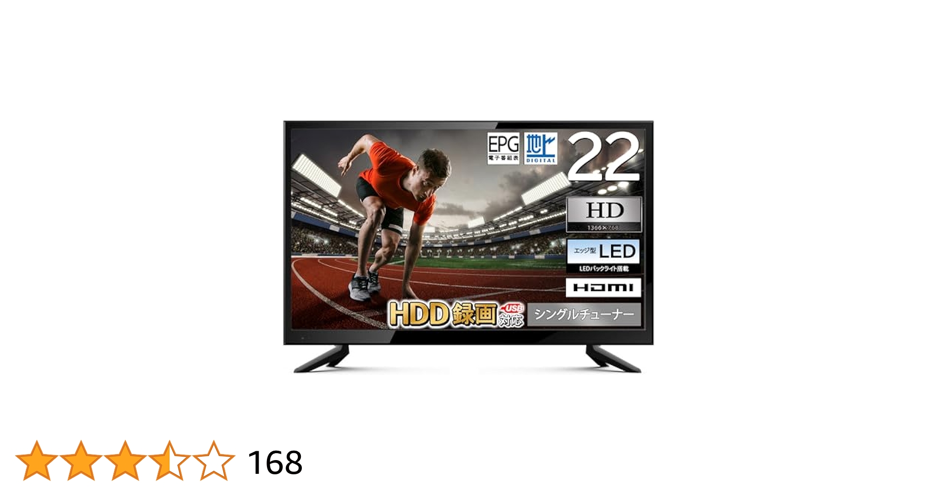テレビ 22インチ 楽天市場】WIS テレビ 22型 FHD 液晶テレビ 22インチ 地上