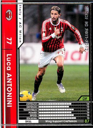 Amazon.co.jp: WCCF/11-12/ACミラン/黒/163/ルカ・アントニーニ