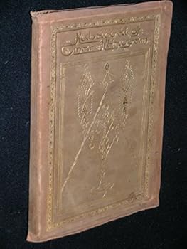 Unknown Binding Rubaiyat of Omar Khayyam, First And Fifth Versions Cameo Edition Book