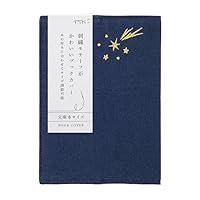 リリー④ブックカバー Amazon | DESIGNPHIL ミドリ(MIDORI) ブックカバー 文庫 刺繍 星