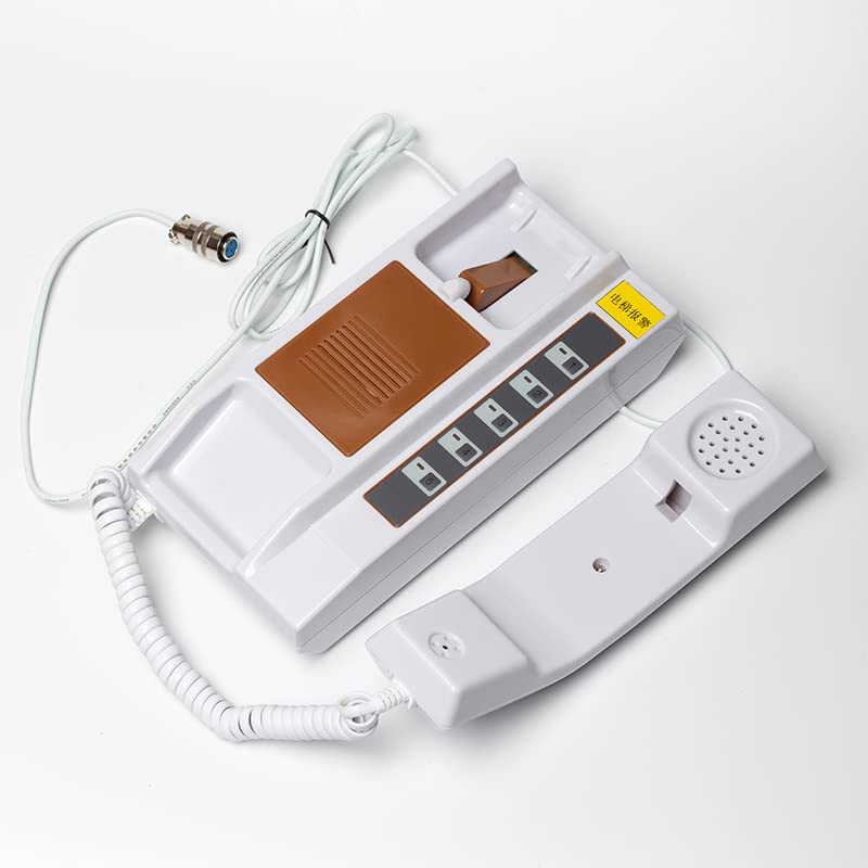 1pcs Elevator Five-Party Intercom System XAA25302AD6 Duty Room 5 Bureau Host Elevator Accessories