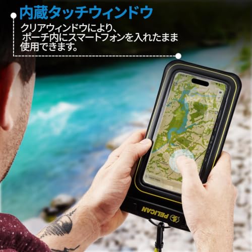 Image of Pelican 2 Pack Marine Waterproof Phone Pouch (Regular) -Black /Hi-Vis Yellow