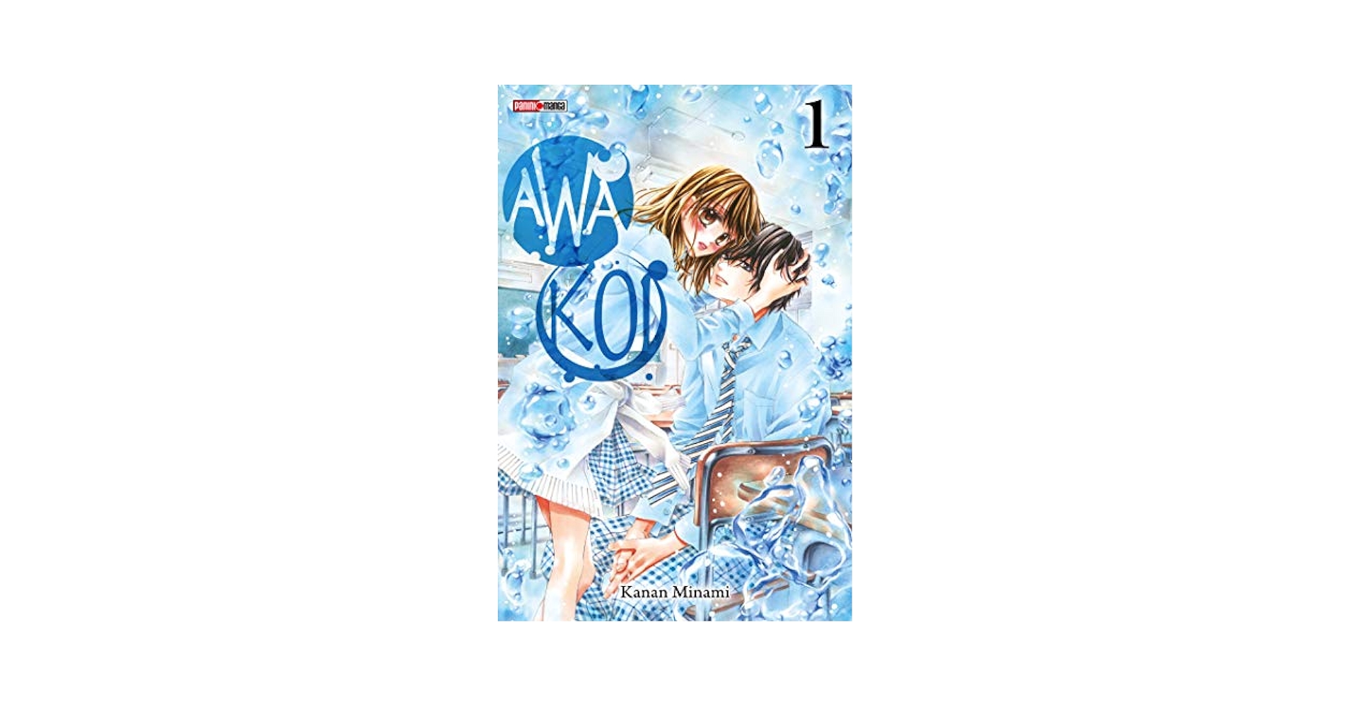 Amazon.com: Awa Koi T01 (French Edition) eBook : Minami