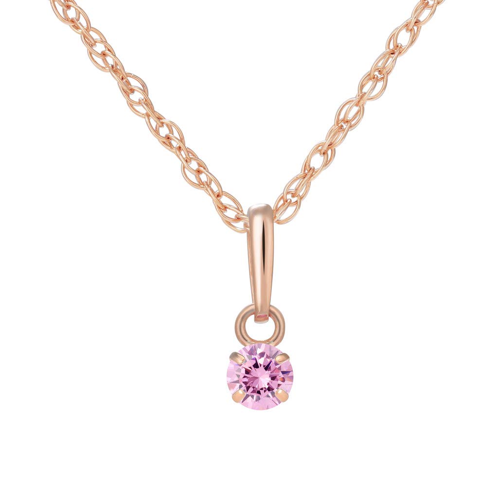 14K Gold Pendant with Pink or Created Ruby Round CZ Solitaire Pendant & Adjustable Chain Sizes 3-5mm in Yellow, Rose & White Gold