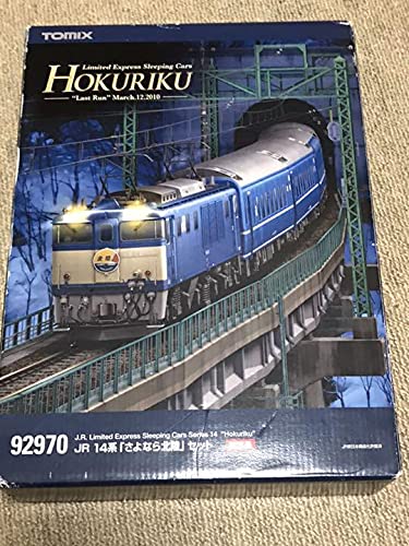 【限定品】JR14系「さよなら北陸」セット 限定品】 JR14系 「さよなら北陸」 セット (10両セット) (鉄道