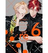 Amazon.co.jp: シークレット××× (ディアプラス・コミックス) : 日ノ原