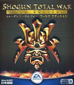 ショーグントータルウォー ゴールドエディション 日本語版 Windows 51uyqUgZvSL._AC_UF350,